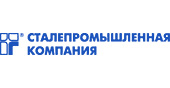 СталеПромышленнаяКомпания