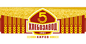 Хлебозавод №5
